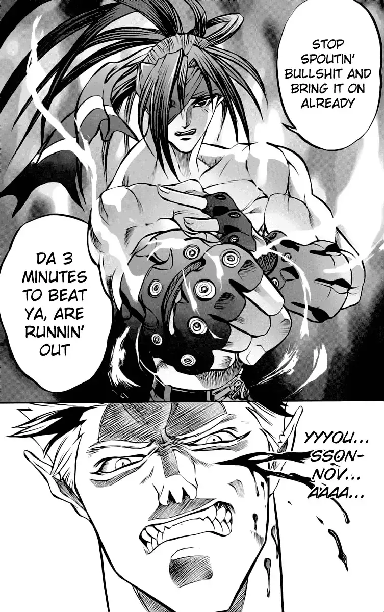 Go Da Gun Chapter 13 46